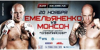 Рекламный постер к бою Фёдор Емельяненко — Джефф Монсон